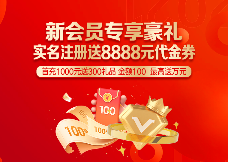 市场波动阶段中，投资群体类别如何调整对杠_5548